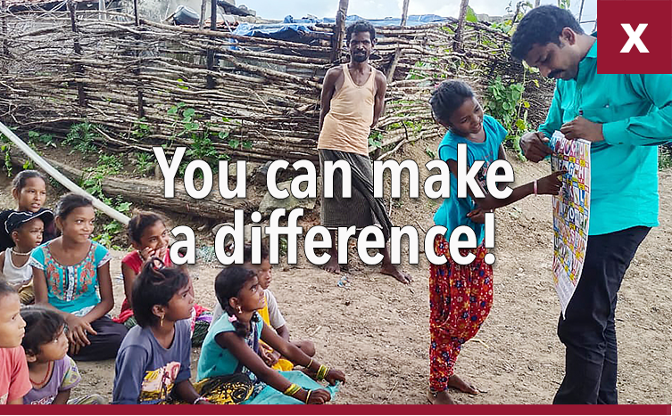 You can make a difference!